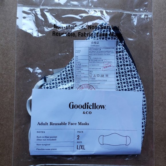 NEW! Set of 6 Adult Fabric Face Masks, 100% Cotton - Picture 4 of 5